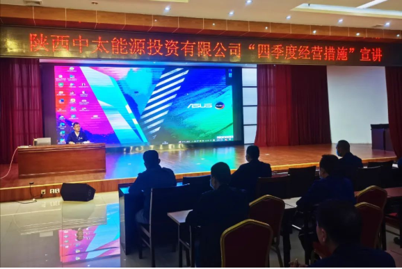 微信截图_20221008093348.png