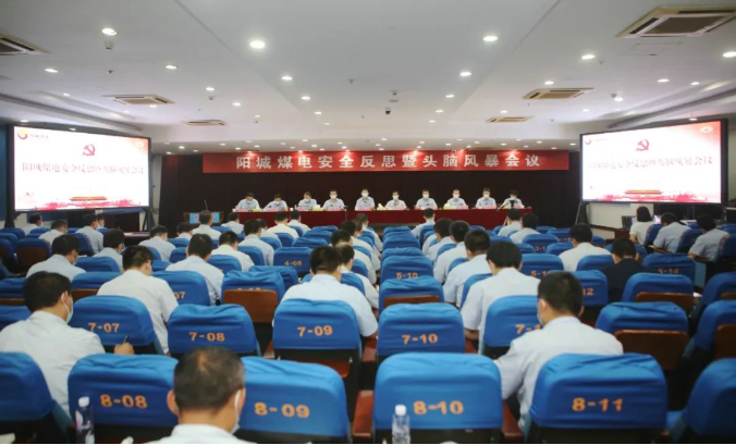 微信截图_20221008094408.png