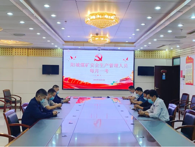 微信截图_20221008094419.png