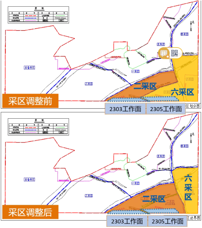 微信截图_20221011083620.png