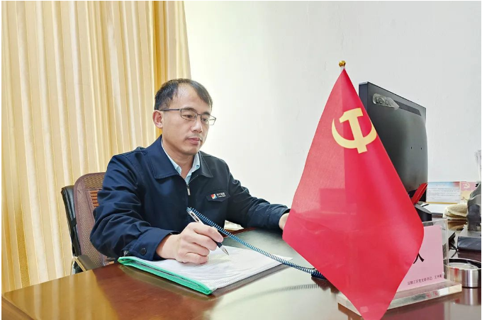 微信截图_20221018145319.png