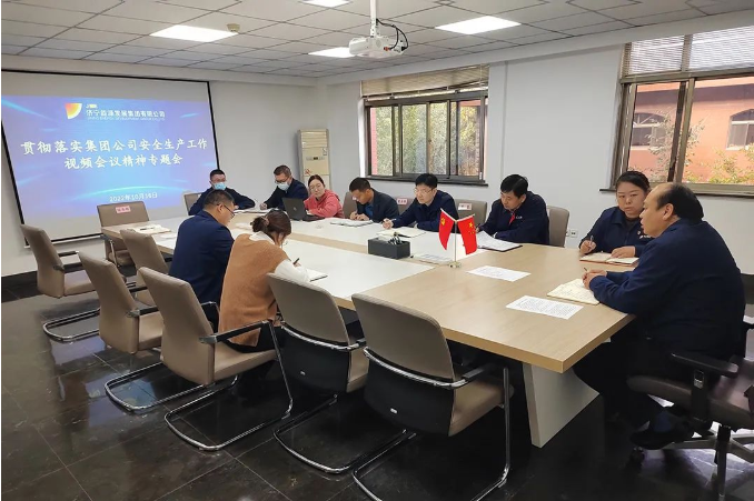 微信截图_20221019093328.png