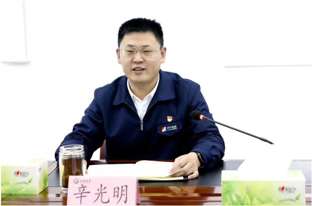 微信截图_20221019094839.png