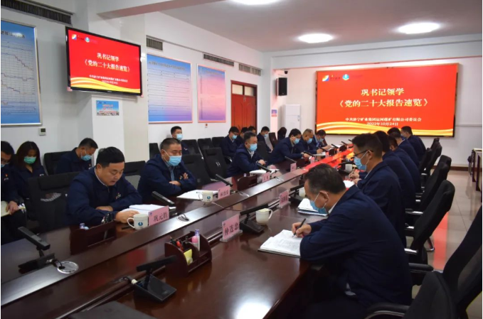 微信截图_20221028134116.png