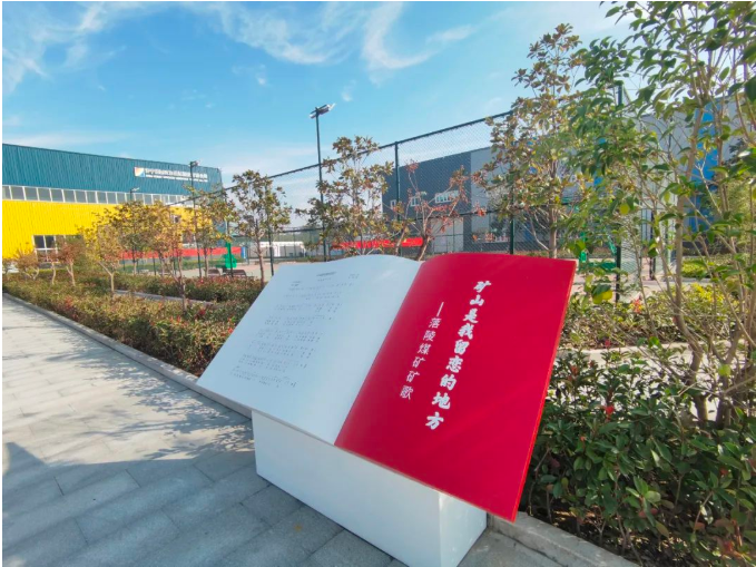 微信截图_20221029075542.png