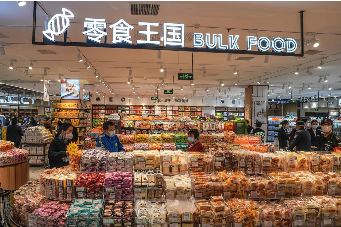 微信截图_20221031094410.png
