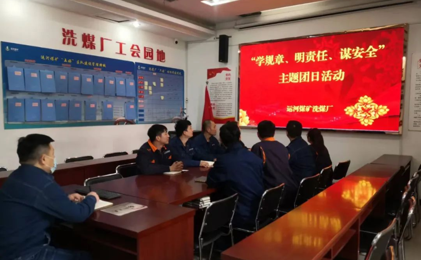 微信截图_20230101100743.png
