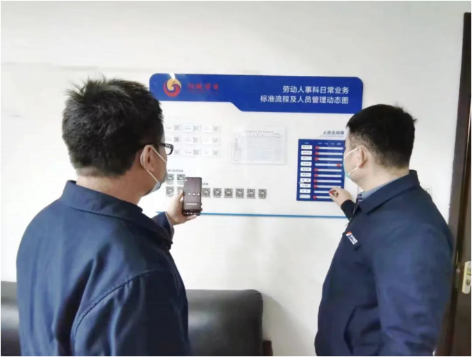 微信截图_20230106143638.png