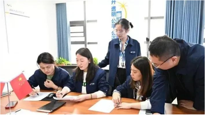 微信截图_20230106144655.png