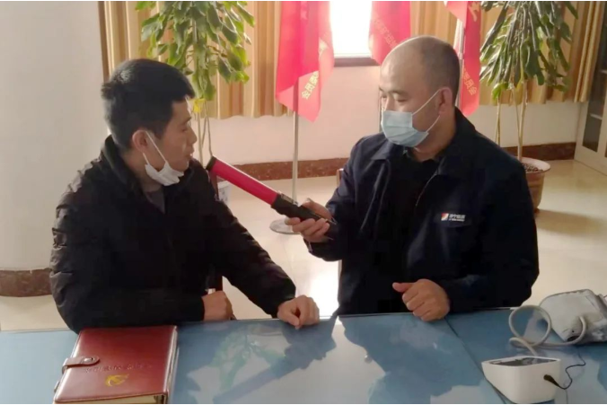 微信截图_20230111081655.png