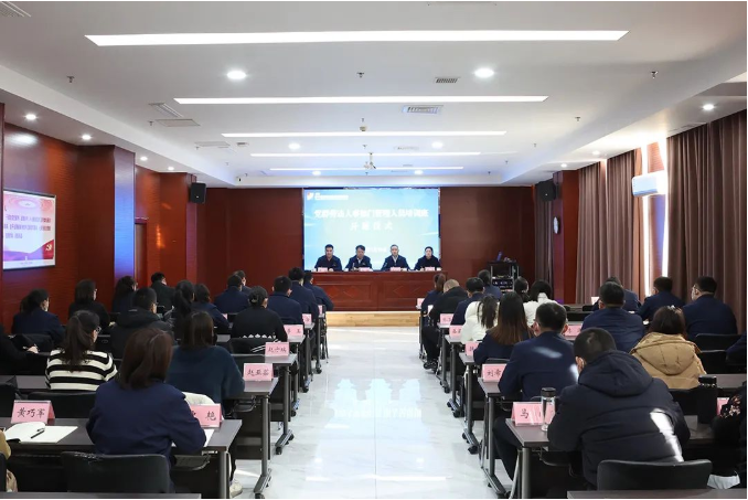 微信截图_20230111084658.png
