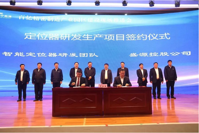 微信截图_20230116144921.png