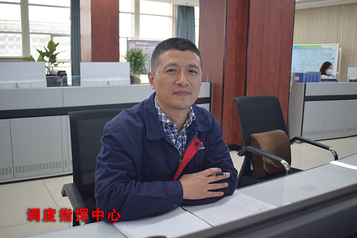 11调度指挥中心.jpg