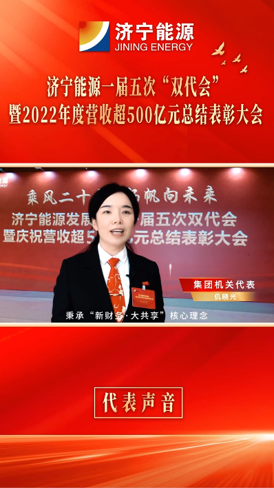 微信截图_20230129084818.png