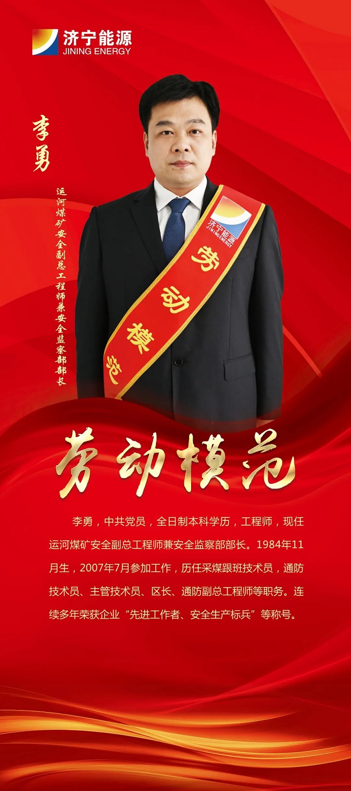 微信图片_20230131081812.jpg