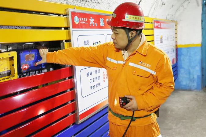 微信截图_20230131082004.png