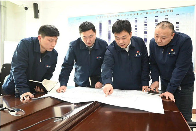 微信截图_20230131082019.png