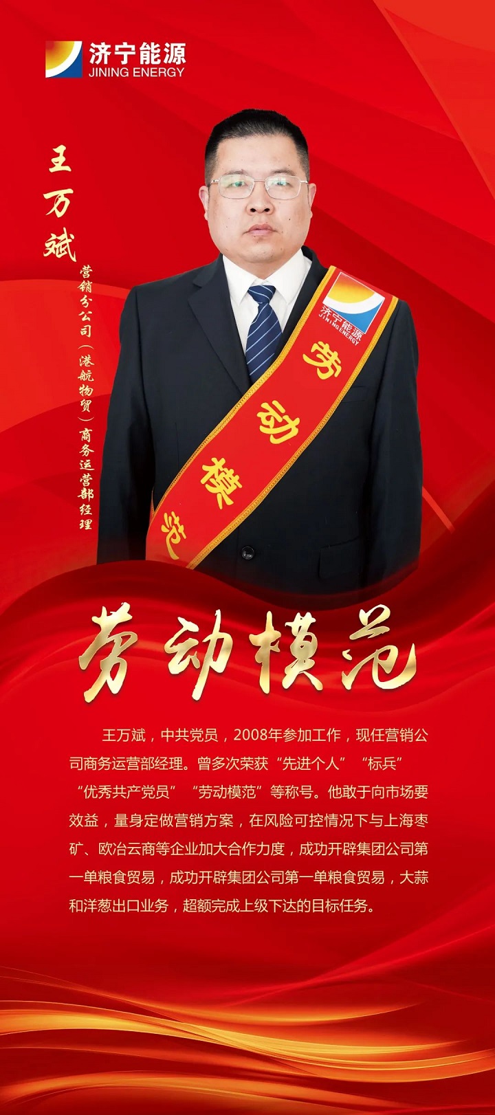 微信图片_20230201073814.jpg