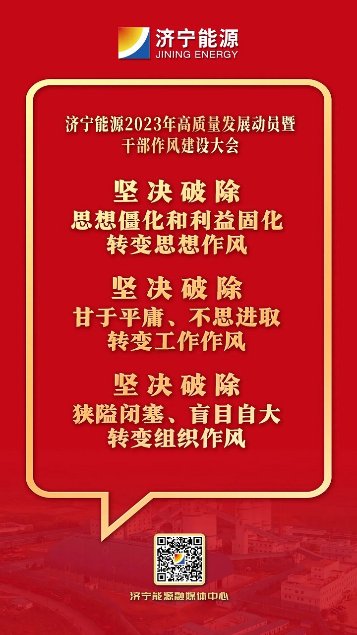 微信图片_20230203083827.jpg