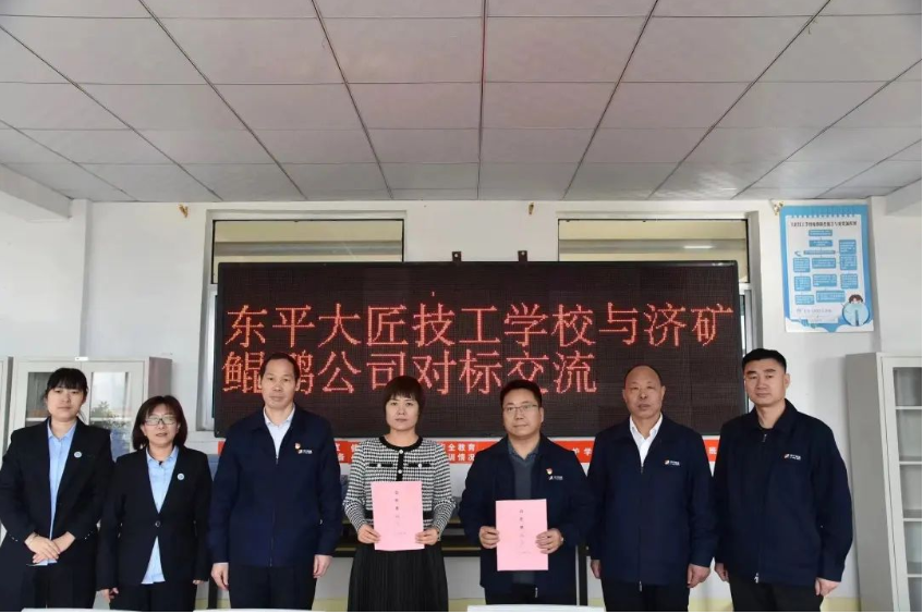 微信截图_20230204101334.png
