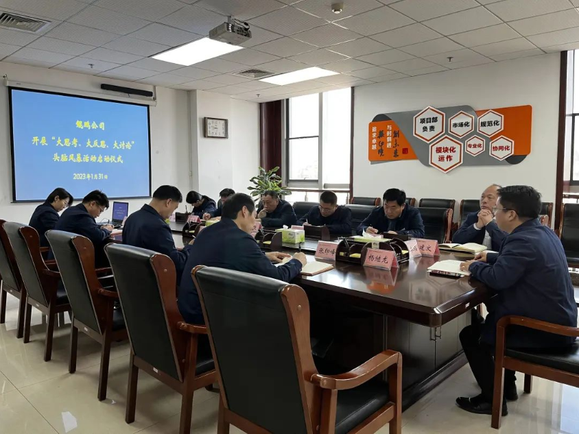 微信截图_20230204101414.png
