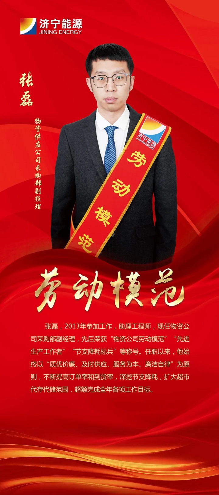 微信图片_20230209084224.jpg