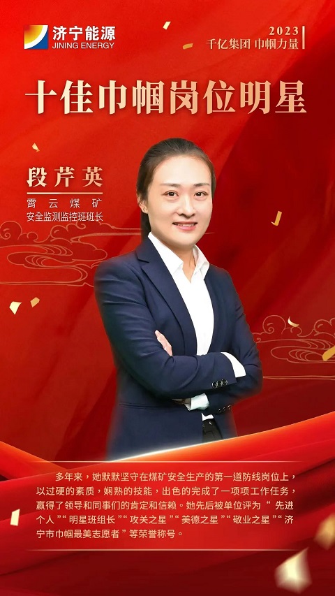 微信图片_20230317083929.jpg