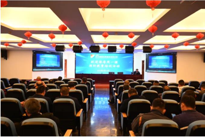微信截图_20230406082323.jpg
