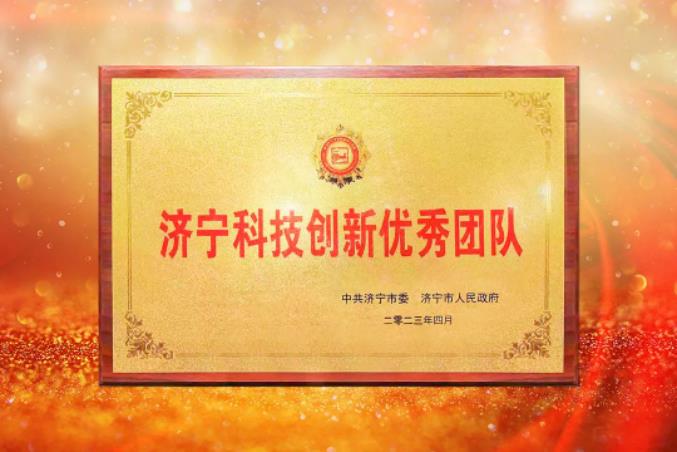 微信截图_20230410084743.jpg