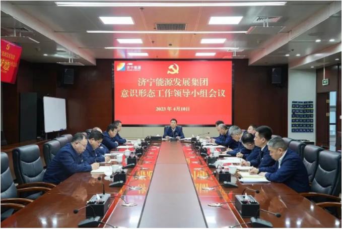 微信截图_20230411104823.jpg