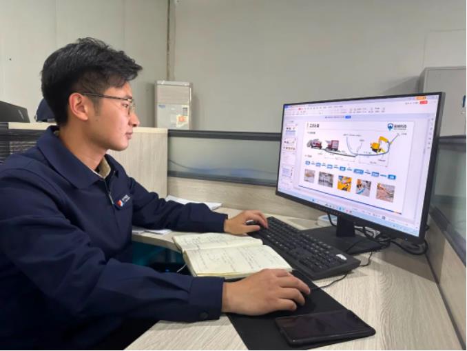 微信截图_20230419080317.jpg