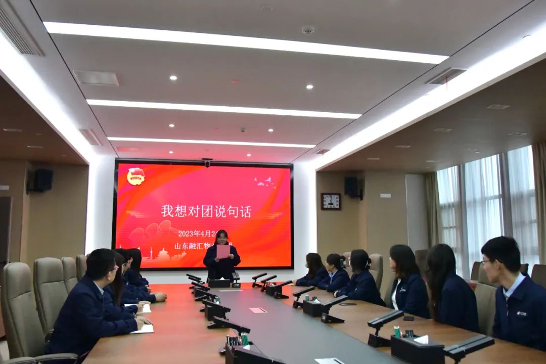 微信图片_20230429082404.jpg