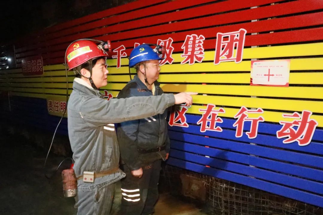 微信图片_20230502235419.jpg