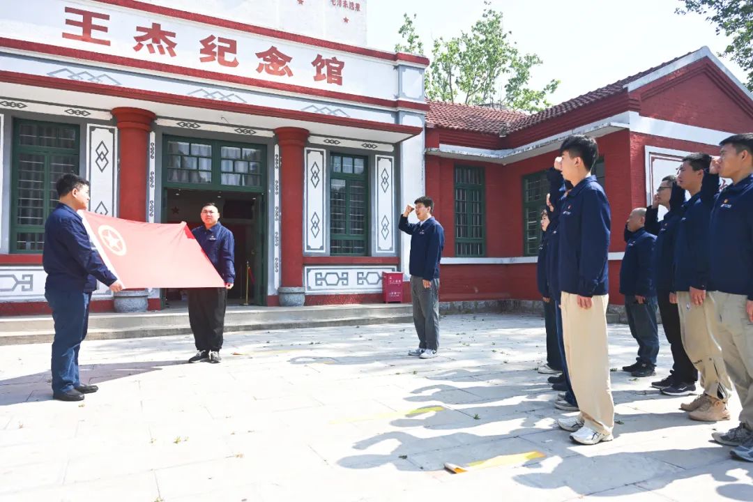 微信图片_20230503000145.jpg