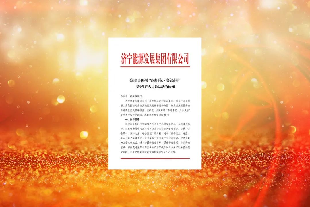 微信图片_20230506160500.jpg