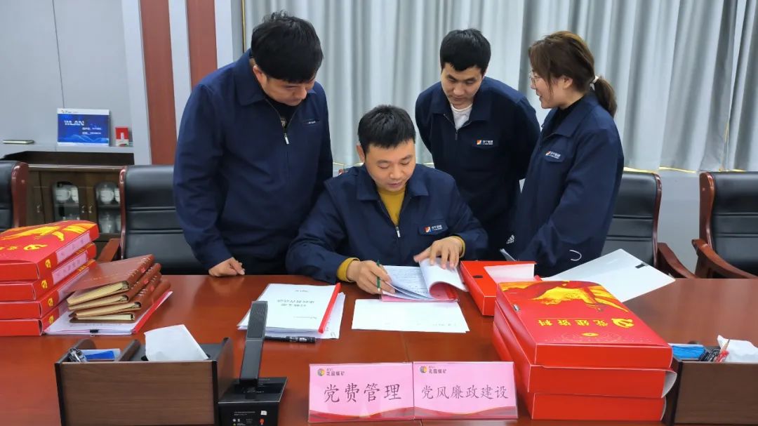 微信图片_20230510083732.jpg