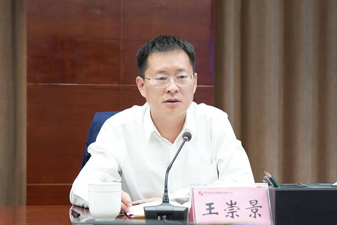 微信图片_20230512090555.jpg