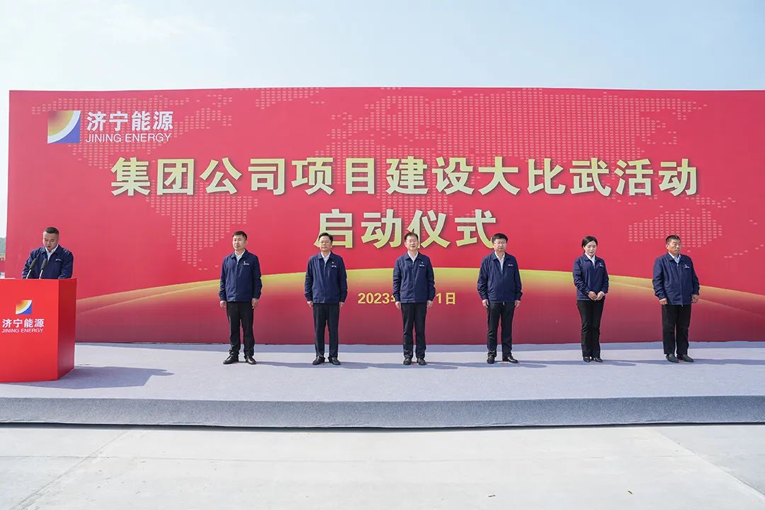 微信图片_20230512090935.jpg