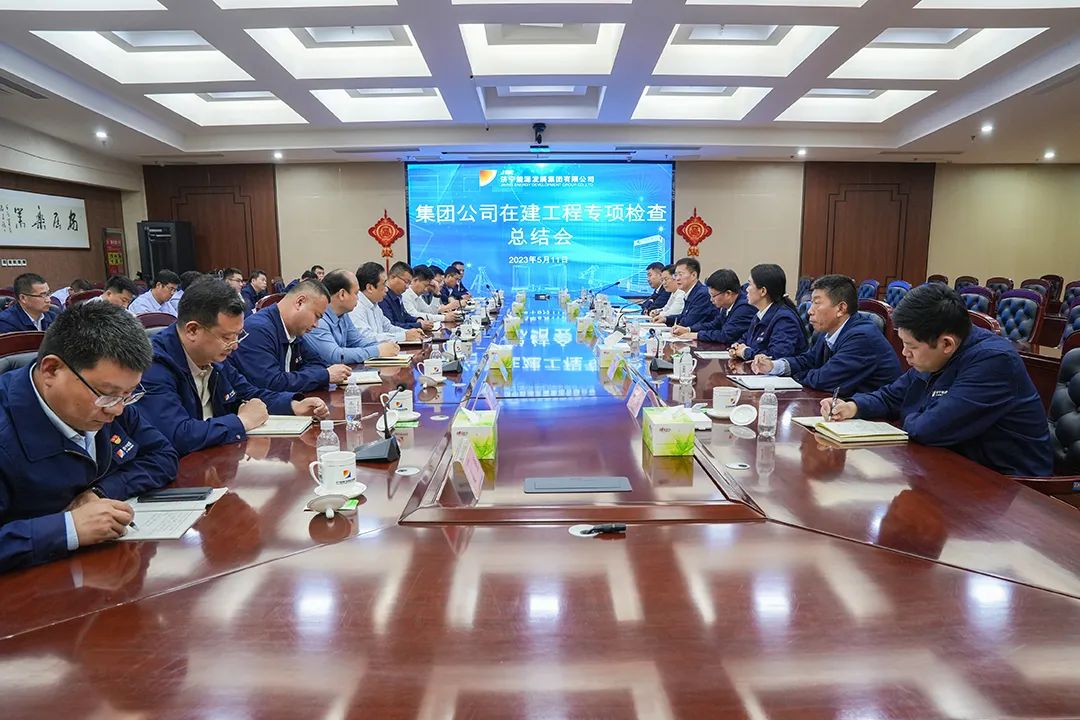微信图片_20230512090944.jpg