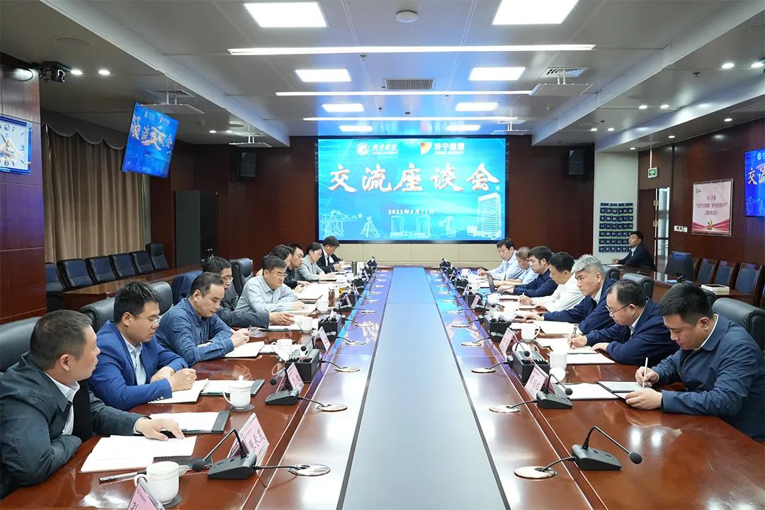 微信图片_20230512091415.jpg