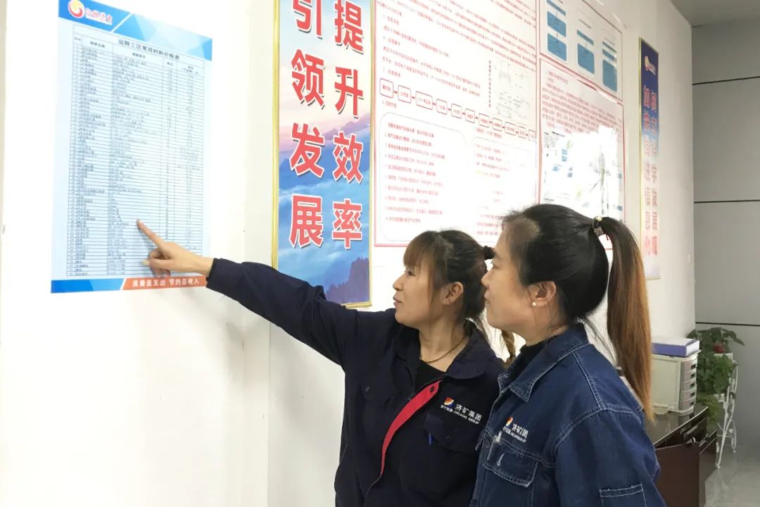 微信图片_20230514084200.jpg