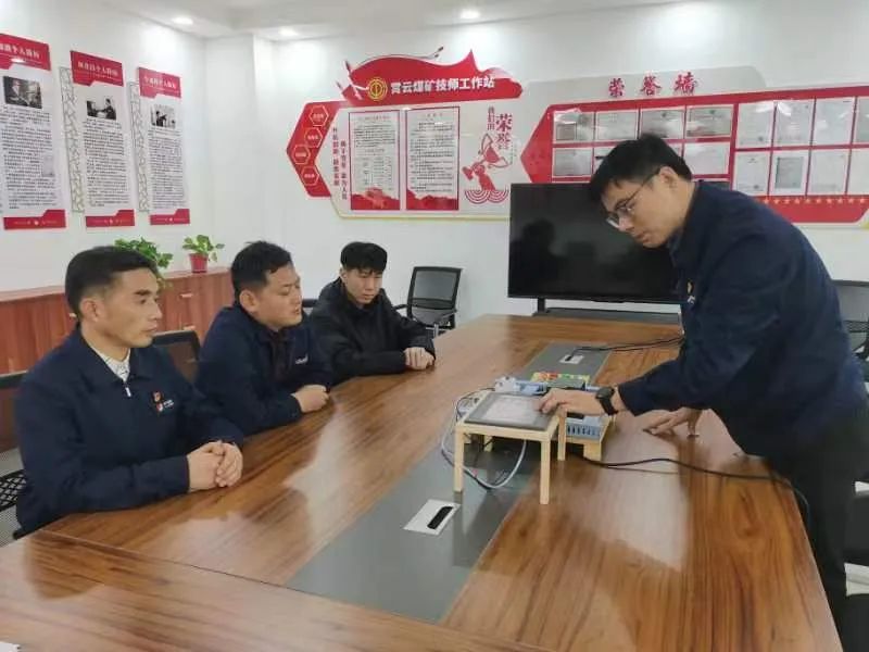 微信图片_20230515090040.jpg