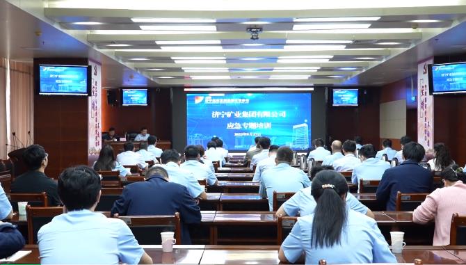 微信截图_20230928091344.jpg