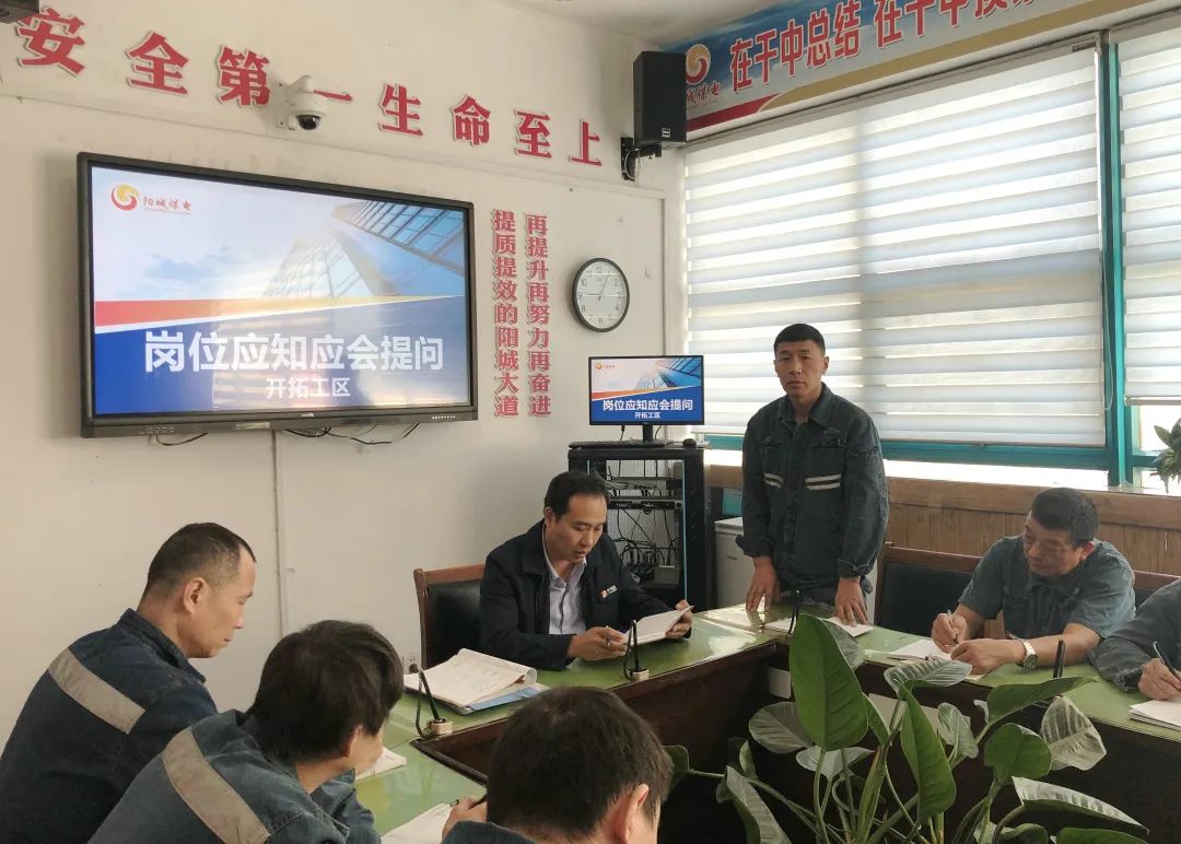 决战四季度.jpg