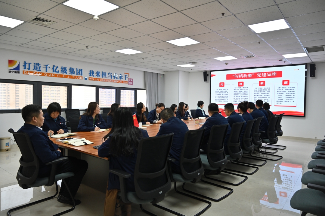 书记讲党课-DSC_9839_网站.jpg