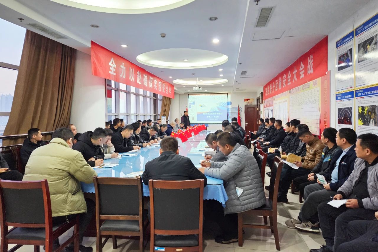 微信图片_20231204200027.jpg