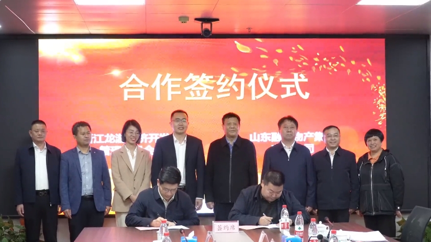 微信截图_20231209190104.jpg