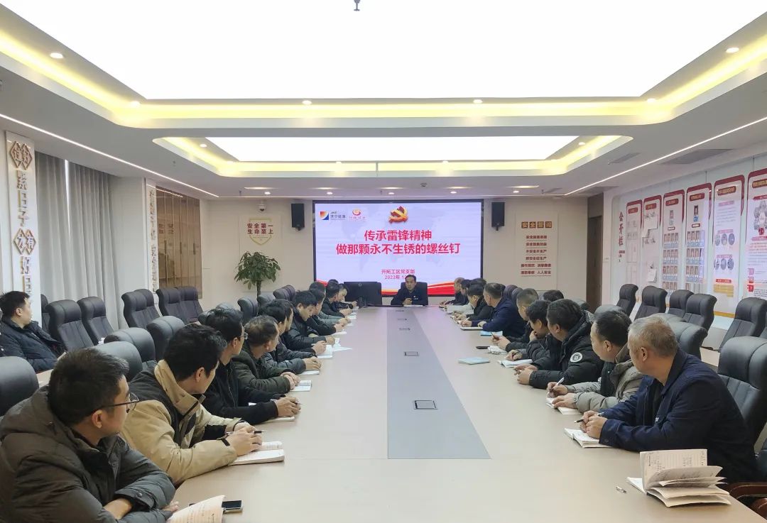 螺丝钉.jpg