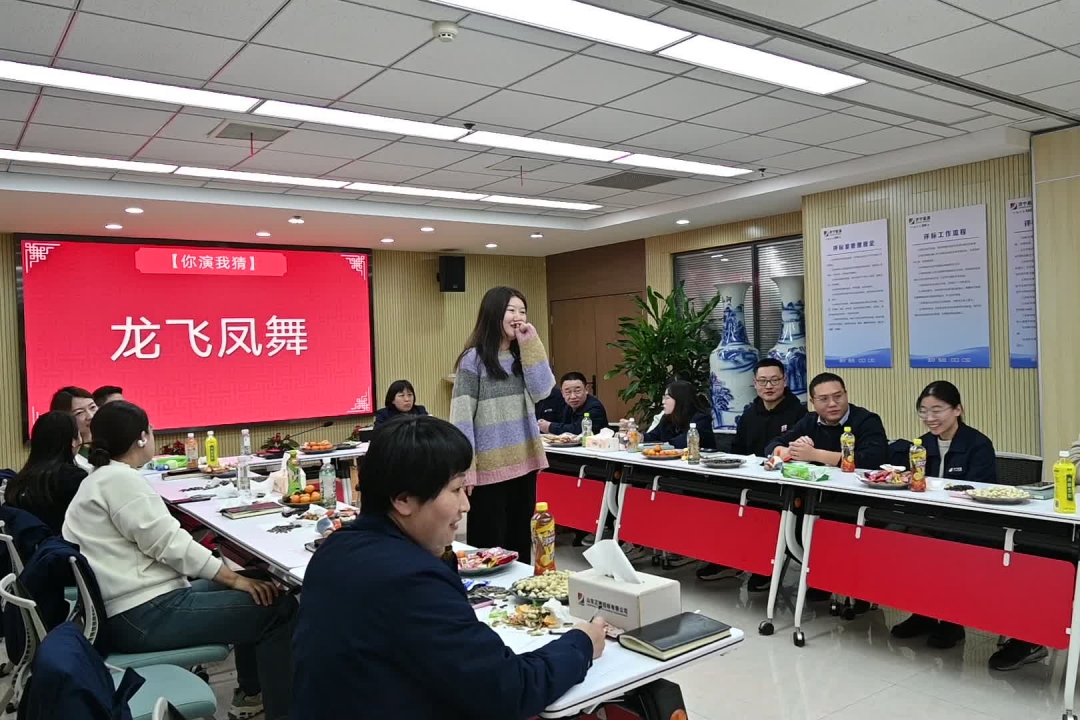 你画我猜-网站.jpg