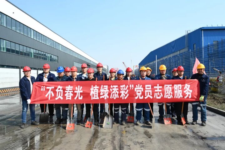 跃进港以“融达四方”米兰体育助力港区提质增效
